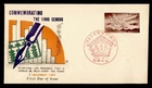DR WHO 1960 RYUKYU JAPAN FDC CENSUS K CACHET R42319