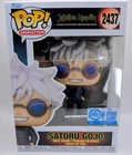 Funko Pop! Jujutsu Kaisen Satoru Gojo #2437 Exclusive W/ Protector