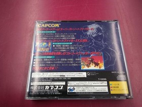 Sega Saturn Software Model Street Fighter Collection Capcom FJe81