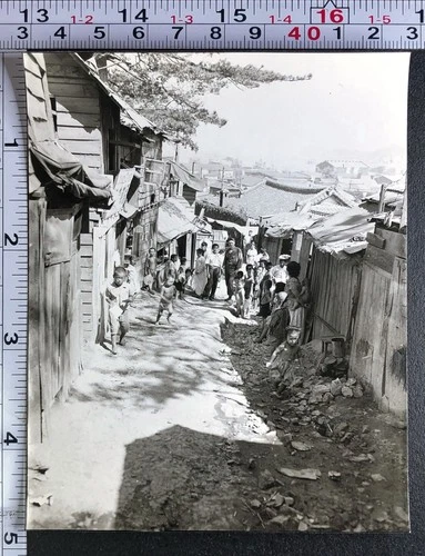 Occupied Japan Post-WW2 BW Photo Snapshot Japan Alley People Children