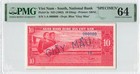 SOUTH VIETNAM 10 Dong 1962, P-5s, SPECIMEN, PMG 64 Choice UNC, Original Paper