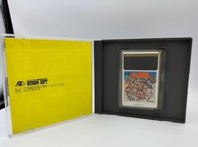 Hucard Model Bikkuriman World Hudson FMu72