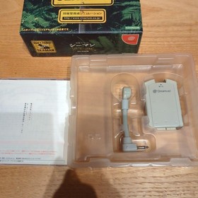 Dreamcast Seaman Set
