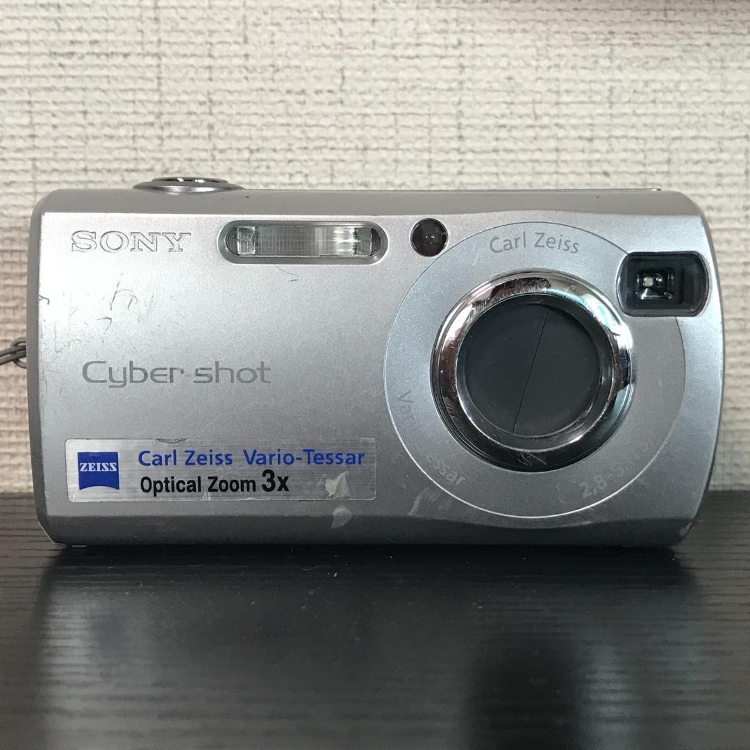 Sony Cyber-shot DSC-S40 Digital Camera Carl Zeiss Lens Optical