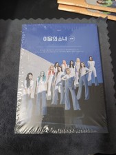 12:00:00 PM (Random Cover) (Incl. 92pg Photobook, 3pc Photocard,Midnight New