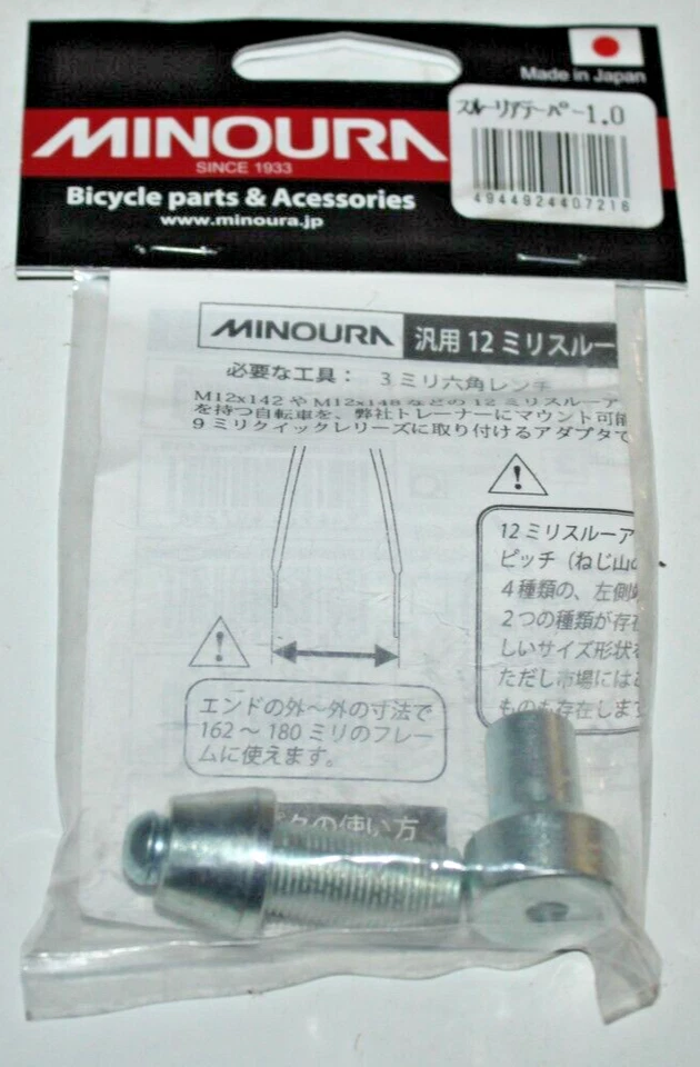 Minoura Thru Axle Trainer Adaptor Specialized Tapered Type 12mmxP=1.0 US Shipper - Image 4 of 4