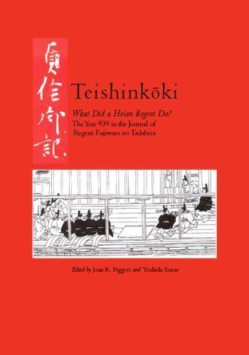 Teishinkoki: The Year 939 in the Jornal of Regent, Fujiwara no Tadahira, Pap... - Bild 1 von 1