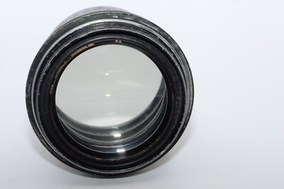 Vintage Voigtlander Heliar 36cm f4.5 lens. Soft Focus Wide Open