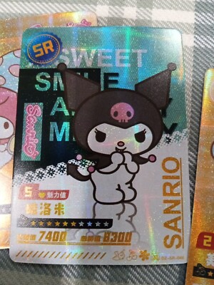 その他 Kitty SANRIO (HELLO KITTY) ANIME CCG Trading Card (1)Pcs DZ-077-81 NEW