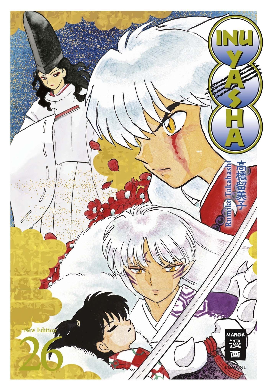 Inu Yasha Edition 26 Rumiko Takahashi