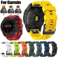 Quick Fit Silicone Watch Band For Garmin Fenix 7X/7 Epix 6X/6 Pro 3HR/5/5X Strap