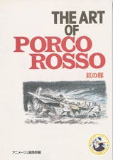 Studio Ghibli The Art of Porco Rosso Art Book Hayao Miyazaki
