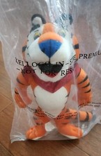 Vintage New 1993 Tony The Tiger Kellogg's Frosted Flakes 10" Plush Animal