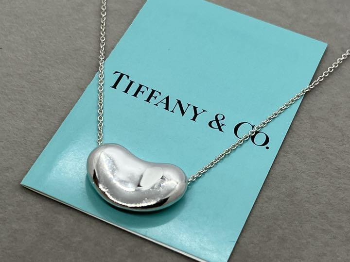 Tiffany & Co Bean 20mm Necklace Pendant Only Sterling Silver SV925