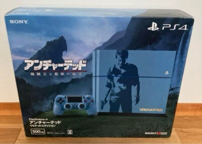 PlayStation 4 PS4 Uncharted Limited Edition Console set Gray Blue Dualshock4