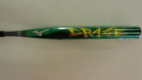 Mizuno BEYONDMAX GIGAKING Softball Bat Boys 78cm FRP Red/Black