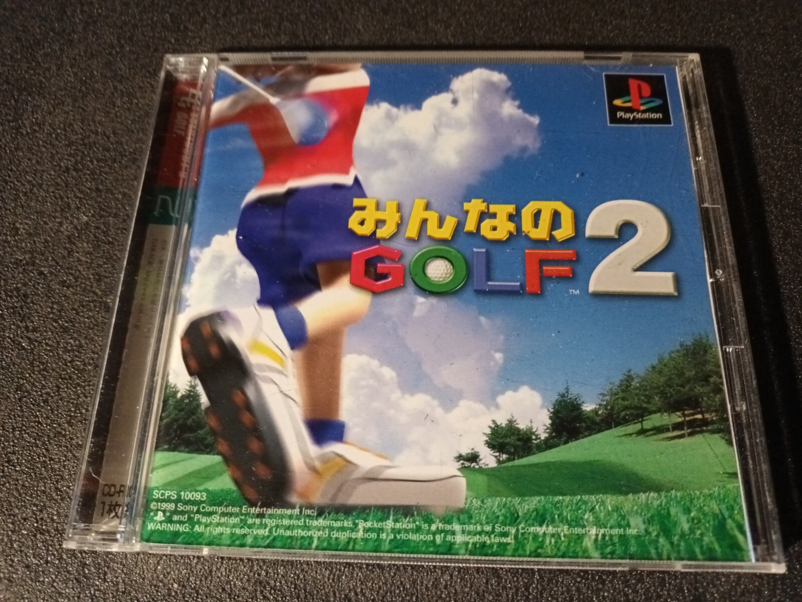 PS1 Playstation 1 PAL Everybody's Golf 2 jap j ntsc