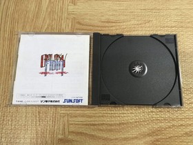 Galaxy Fight Universal Warriors SEGA SATURN Japan - FJ5890