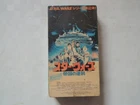 STAR WARS THE EMPIRE STRIKES BACK George Lucas movie VHS japan new unopened