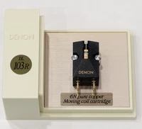 Denon DL-103R Moving Coil Cartridge MC Phono Cartridge Made in Japan