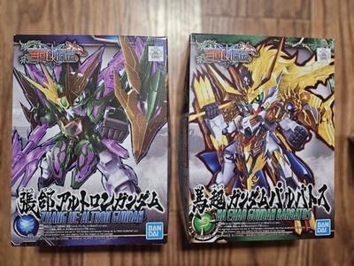 Bandai Spirits 2019 Gundam Model Kits