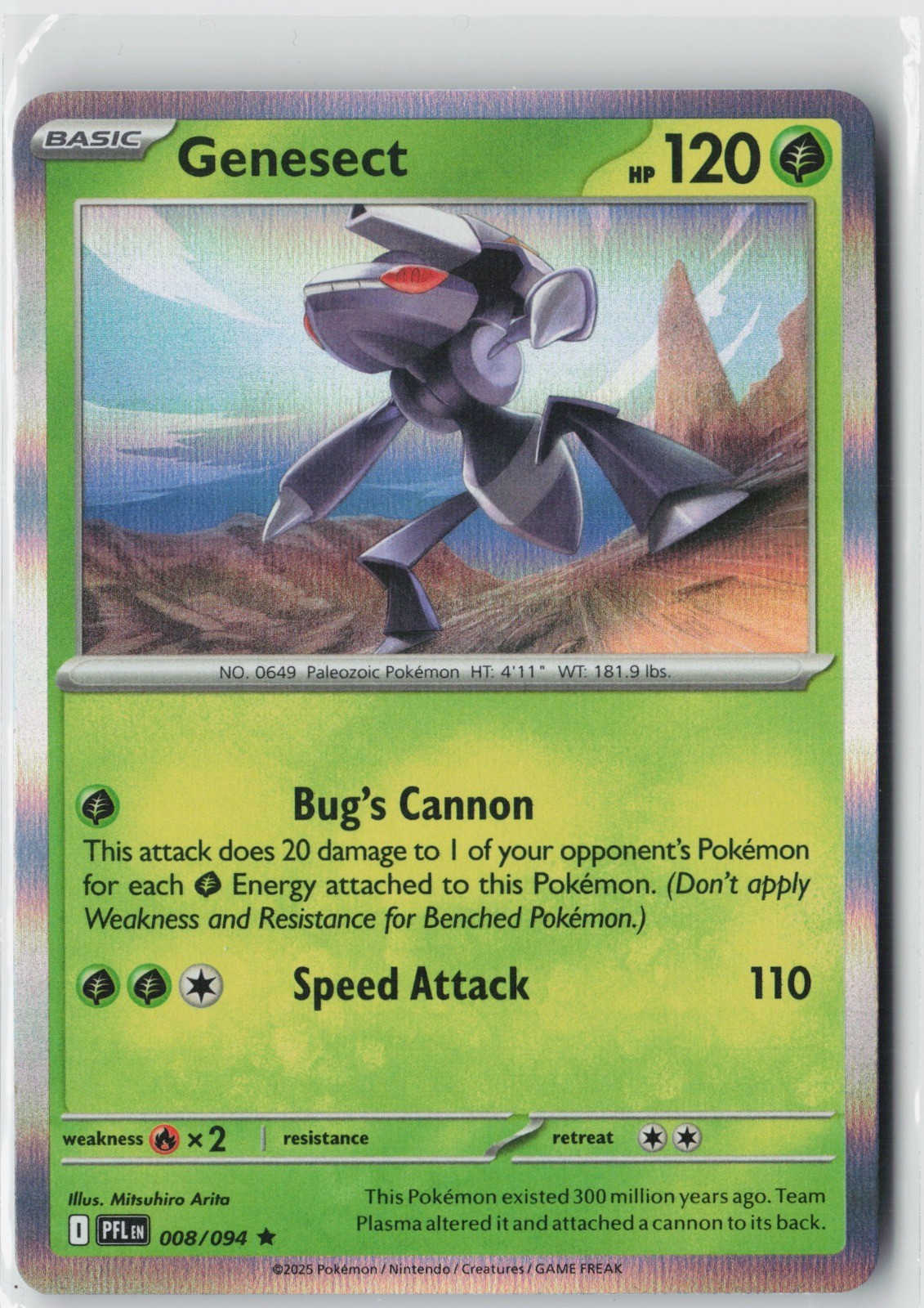 Genesect 008/094 Holo Rare ME02: Phantasmal Flames NM