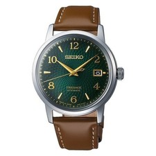 New Seiko Pre sage SRPE45J1 Cocktail Mojito Green Dial Brown Leather Men Watch