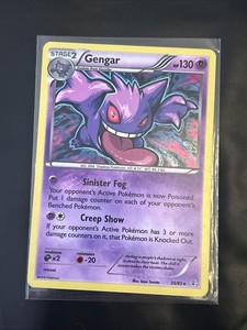 pokemon card ghost rare Pecharunt ex - Terastal Festival ex main image 0