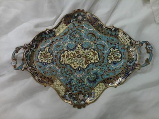 Antique French? Champleve Cloisonne brass colored enamel Ormolu serving platter
