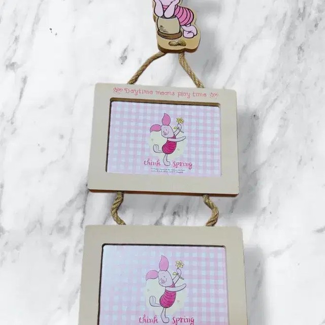 Disney Winnie the Pooh Piglet Wall Hanging Frame 2-Tier New
