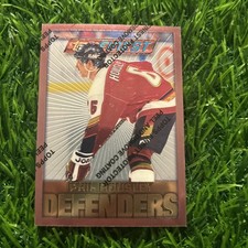 Phil Housley 1996 Topps Finest  #7 NHL Calgary Flames HOF  H15