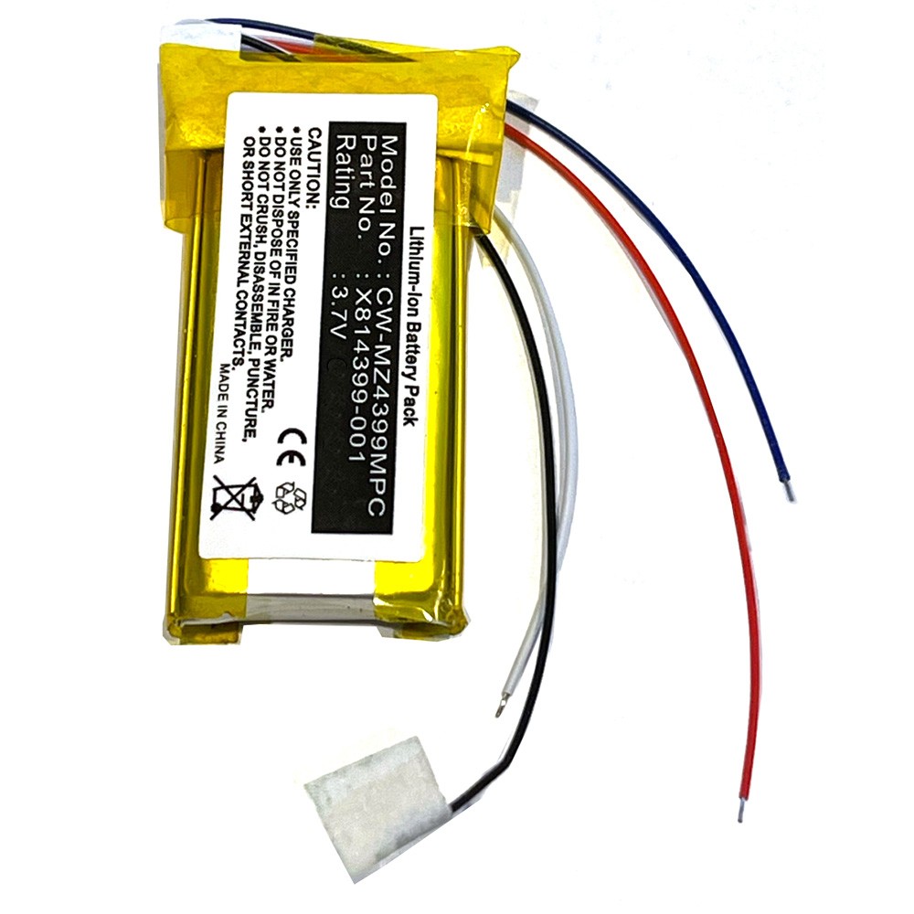Battery for Microsoft Zune 80gb 120gb H3A-00001 MP3 Player P