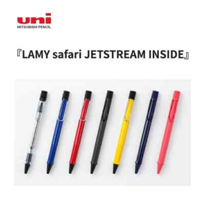 Japan LAMY safari JET STREAM INSIDE [Ballpoint Refill 0.7mm(M17F