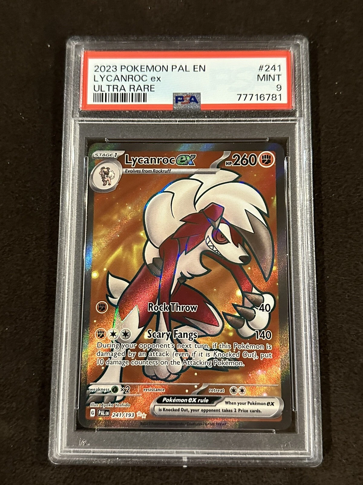 eBay