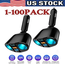 Dual USB Car Cigarette Lighter Socket Splitter Power Adapter Charger Outlet Lot
