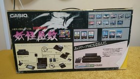 CASIO MX-101 MSX