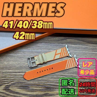Hermès Orange Nylon Apple Watch Band for 38mm-42mm Cases Sports