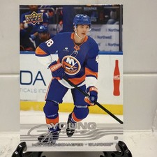 2026-27 Upper Deck Series 2 Hockey Guide in-content 39