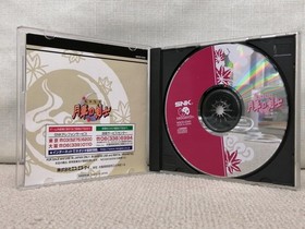SNK NEO GEO CD The Last Blade Bakumatsu Roman Game Software Fighting Disc JP