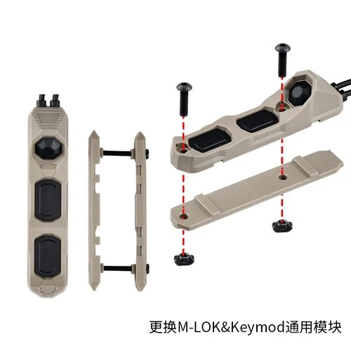AXON 压力按钮遥控开关 SF/2.5/3.5/起重机激光插头双控制 - 第 9 张/共 22 张