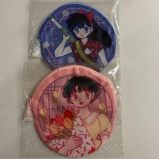 Ranma 1/2 Akane Ukyo Pouch 2-piece set