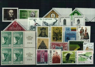 Litauen Briefmarken 1 Steckkarte postfrisch/gestempelt