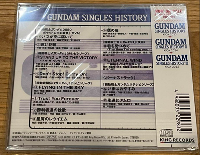 GUNDAM SINGLES HISTORY 2 CD Bonus Tracks 2BT KICA-2024 