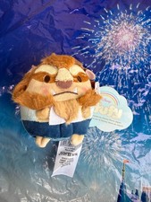 Disney Parks Ufufy Beauty  The Beast Beast Rose Scented Plush New
