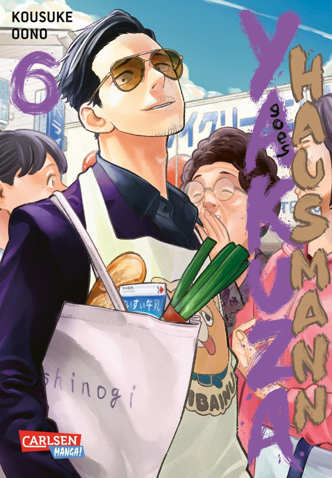 Thumbnail - Kousuke Oono / Yakuza Goes Hausmann 6 / 9783551791580