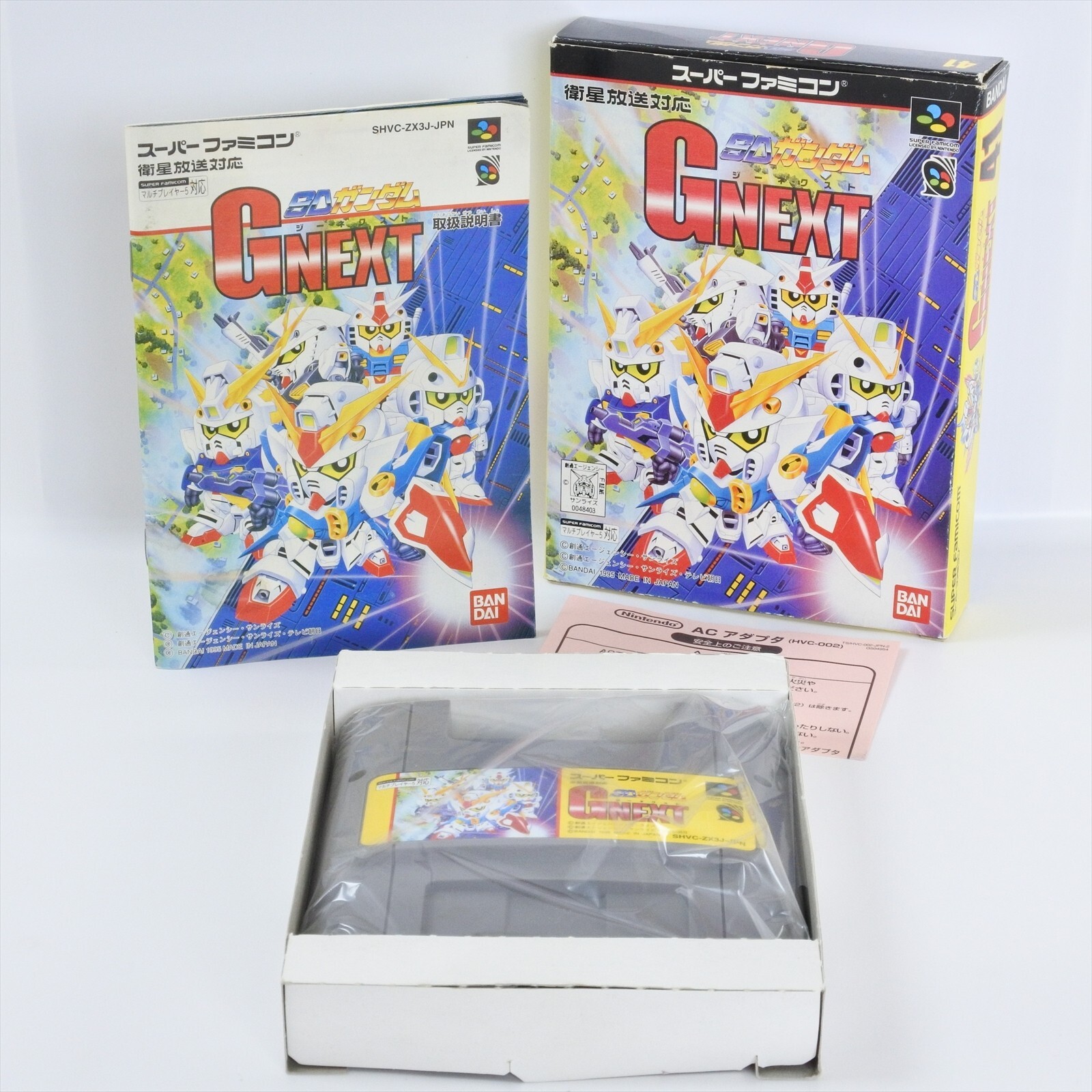 SD GUNDAM GNEXT G NEXT Super Famicom Nintendo 2264 sf