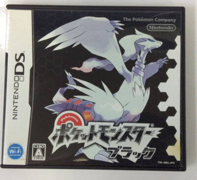 Nintendo DS Pocket Monsters Pokemon Black Japan Version w/ Box