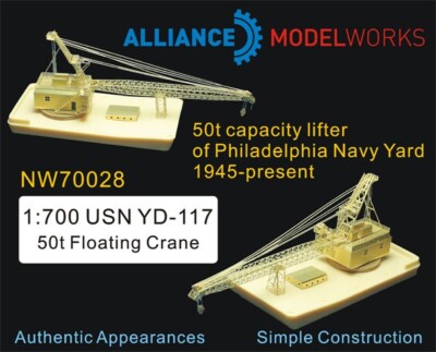 AM-WORKS NW70028 1/700 USN YD-117 50t Floating Crane