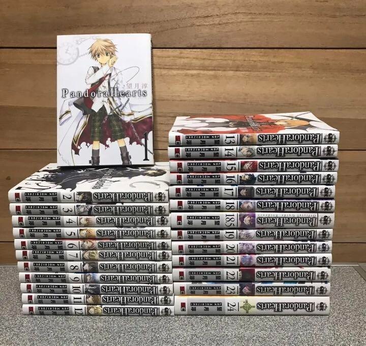 PandoraHearts 初回限定特装版 全巻 ＋ おまけ 2025年最新】特装版 パンドラハーツの人気アイテム - メルカリ
