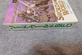 Sword World Super Famicom Nintendo SFC RPG Unused Unopened CIB Japan NTSC-J